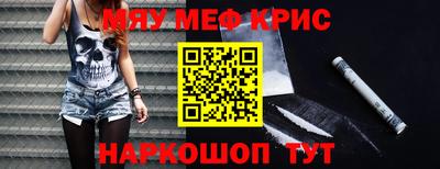 гашиш Кумертау
