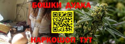 прущая мука Ливны