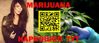 гашиш Кумертау