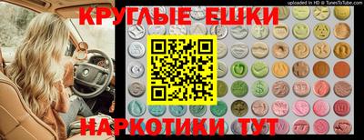 бошки Кулебаки