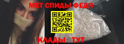 стафф Лесосибирск