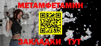 бошки Кулебаки