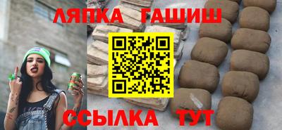 мефедрон мука Кунгур