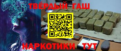 мефедрон мука Кунгур