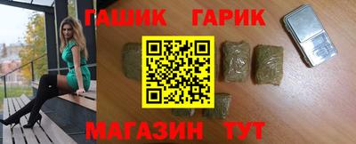 прущая мука Ливны